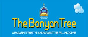 The Banyan Tree